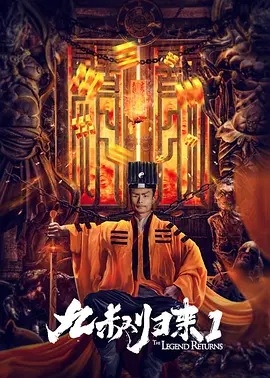 先锋伦理电影
