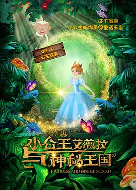 韩日毛片