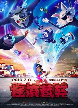 国产精品99一区二区三区
