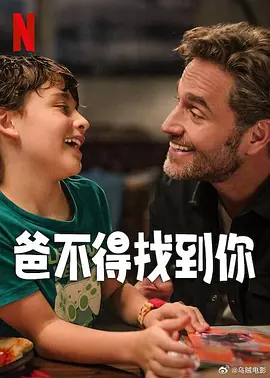 一a一级片