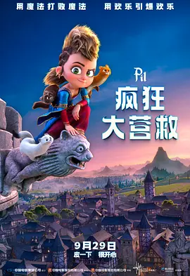 成人a在线视频免费观看