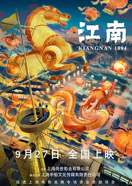 嫩草影院永久入口在线观看