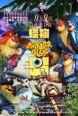 c上4下8怎么算