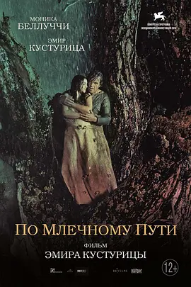 婷婷视频一区
