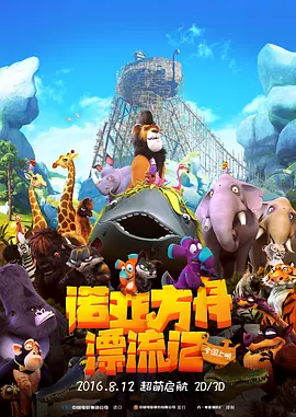 国产成人精品视频播放