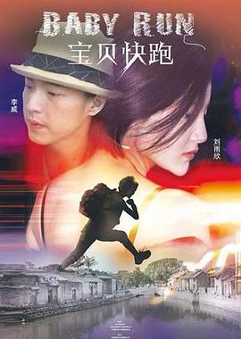 两个人看的www小视频