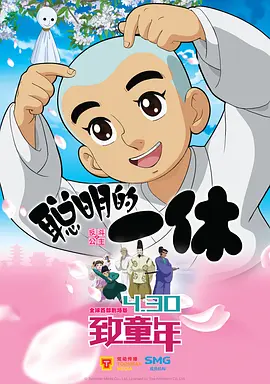 日本免费一区二区六区