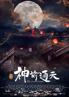 av成人资源