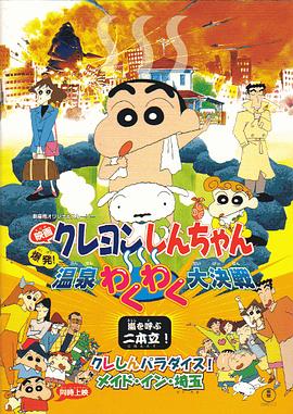 久久中文字幕免费