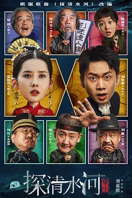 九色porny在线观看