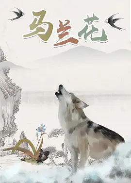 色妇影院