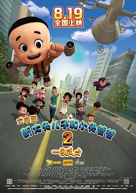 亚洲一区二区欧美