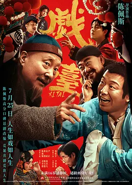 中文字幕亚洲无线码在线一区