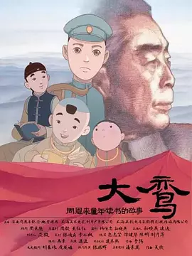 久久综合九九