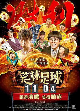 狠狠色噜噜狠狠狠狠888奇米