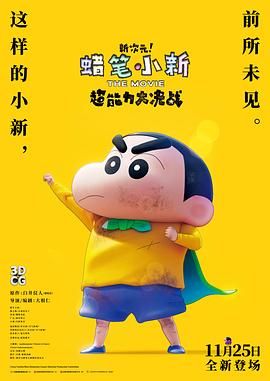 欧美日韩精品一区三区