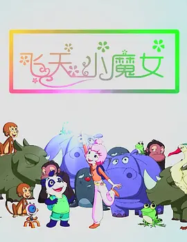 国精产品一品二品国精日本