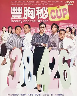 亚洲欧美激情在线