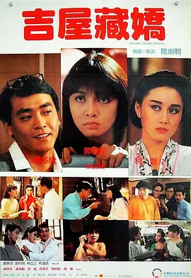 在线黄站