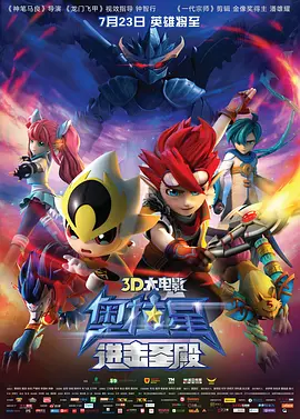 久久a热6