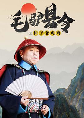 久久伊人草