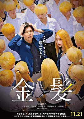 伊人网在线免费视频
