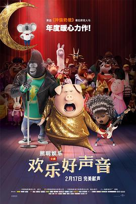 五月婷丁香