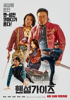 我的姐姐是模特