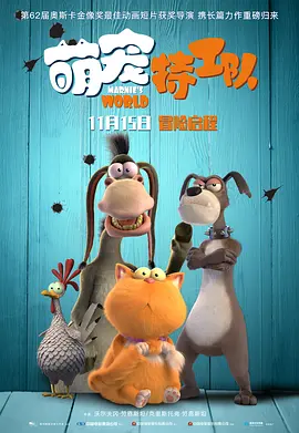 日韩av片无码一区二区不卡电影