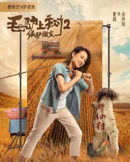 黑人搞逼