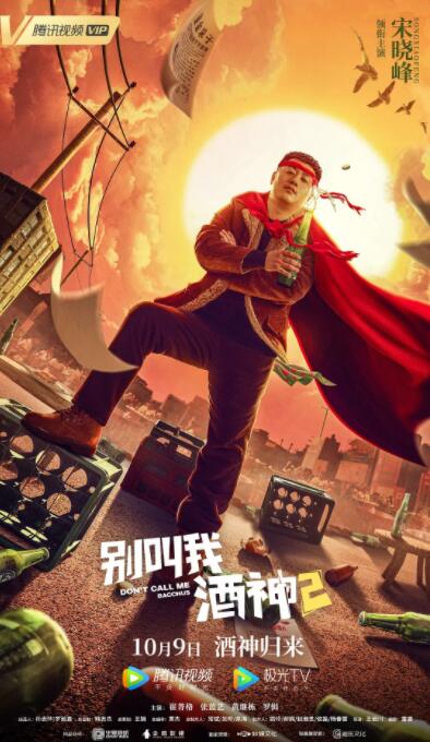 97爱网站