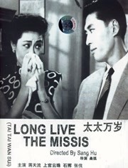 亚洲一本通