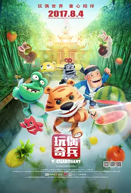 亚洲免费久久