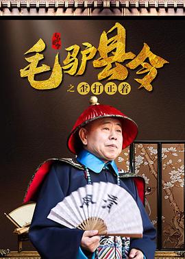 日本污污网站