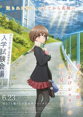 av 麻豆