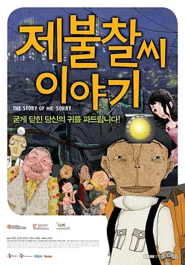 成人一区二区三区中文字幕