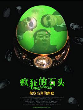 谢谢你的照顾