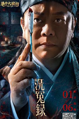 欧美性感一区