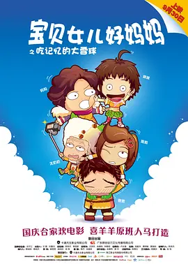 国产在线观看一区二区三区