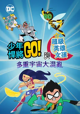 中文字幕av在线免费