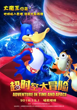 免费二区