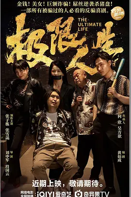年轻妈妈2