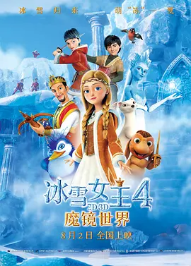 欧美一区二区视频