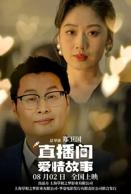 齐普策