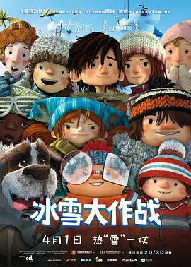 www.深夜福利