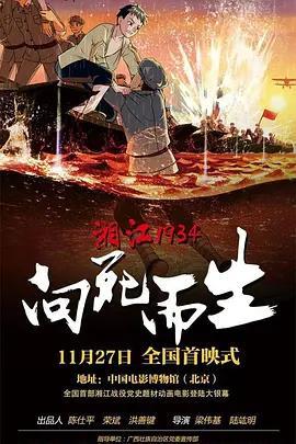 日韩精品国产一区
