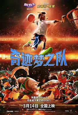 爱爱的免费视频