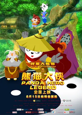 色婷婷一区