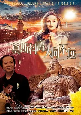 久久精品首页