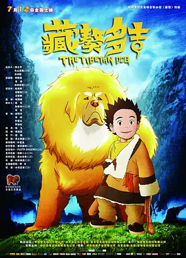 2对2